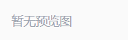 The Sunset预览字体图片