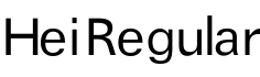 Hei Regular预览字体图片