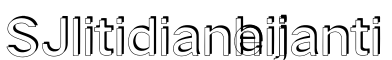 SJlitidianheijianti预览图片