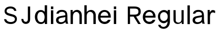 SJdianhei Regular预览图片
