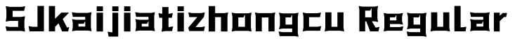 SJkaijiatizhongcu Regular预览图片