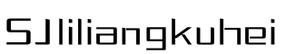 SJliliangkuhei预览图片