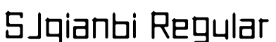 SJqianbi Regular预览图片