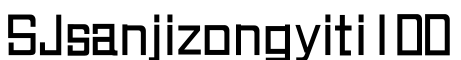 SJsanjizongyiti100预览图片