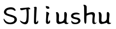 SJliushu预览图片