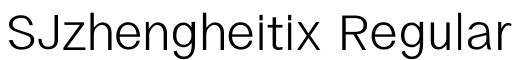 SJzhengheitix Regular预览图片