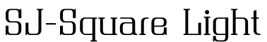 SJ-Square Light预览图片
