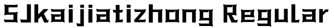 SJkaijiatizhong Regular预览图片