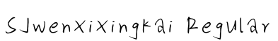 SJwenxixingkai Regular预览图片
