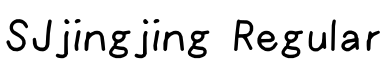 SJjingjing Regular预览图片