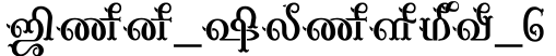 Tam_Shakti_6预览图片