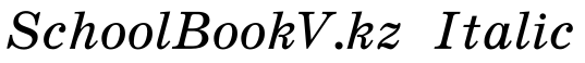 SchoolBookV.kz Italic预览图片
