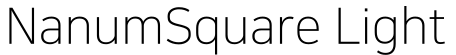NanumSquare Light预览图片